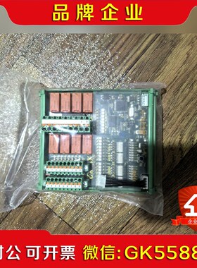 普莱格模RK168 议价