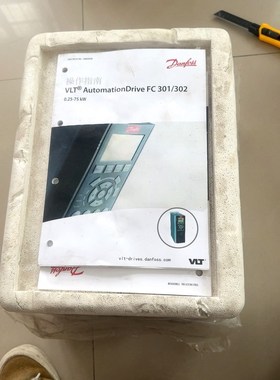 丹佛斯变频器FC-302P7K5T5E20H2BGXXXX 议价