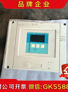 EH流量计FMU90-R11CA131AA1A的成 议价