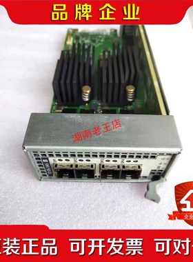 HP 3PAR 20000 12GBSAS C8S93-63 议价