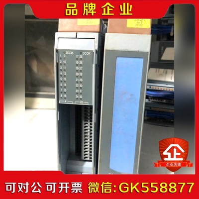 贝加莱3DO479.6 3DI486.6 3IF260.60 议价