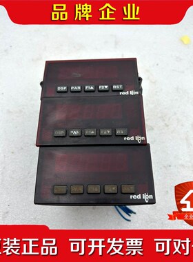 美国红狮red lion面板PAXT0000成色如图功能 议价