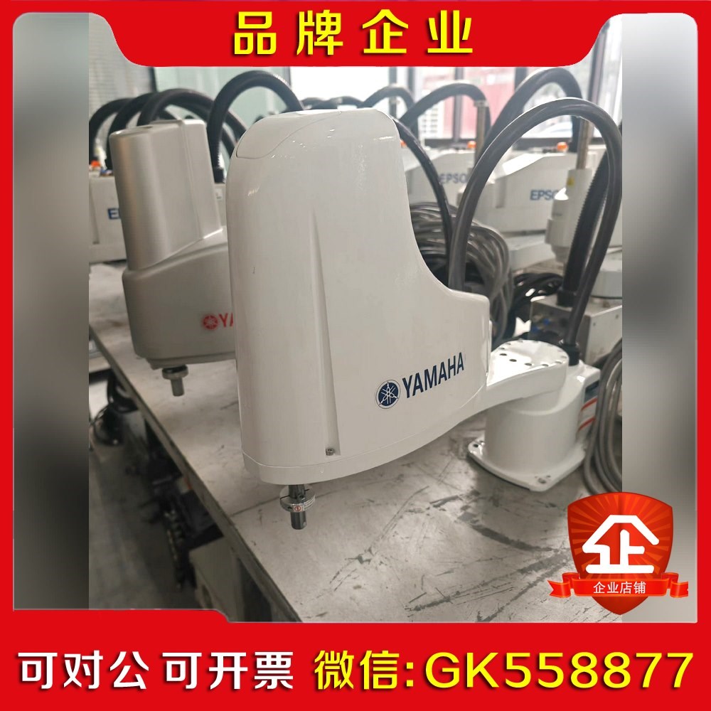 雅马哈小型桌面机械手400XR400XE议价