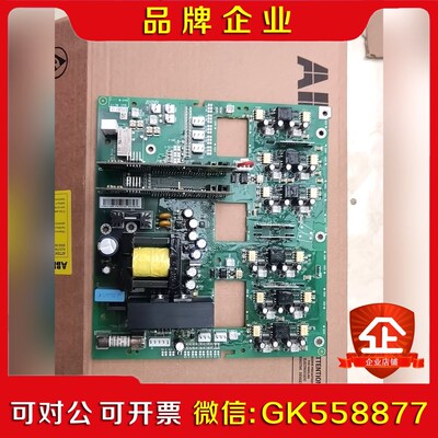 GINT-6611C95新包好 议价