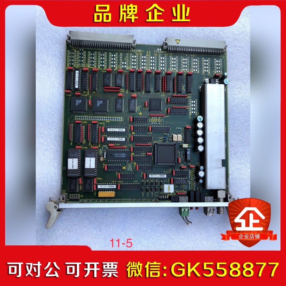 SIMADYN D6DD1611-0AF0实拍 议价