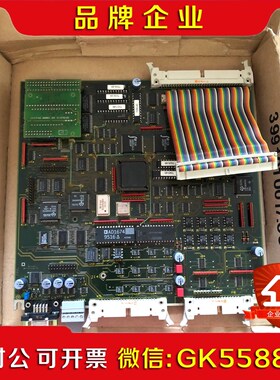 线路板控制板SE.465440.0001.01 议价