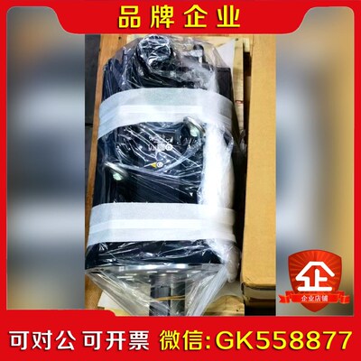 #YASKAWA安川 SGM7G-1EAFC611EAF 议价