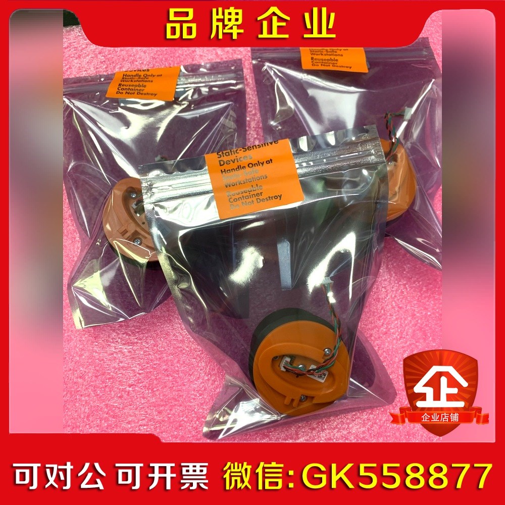库卡C4摇杆6D鼠标 议价