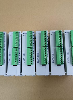 DVP16SP11T数字量扩展模块晶体管型包含8点输 议价