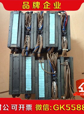 321-1BL00剪线功能包好实物图拍摄打包处 议价