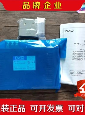 原装 NSD 编码器控制器 NCV-20NGNMP 议价