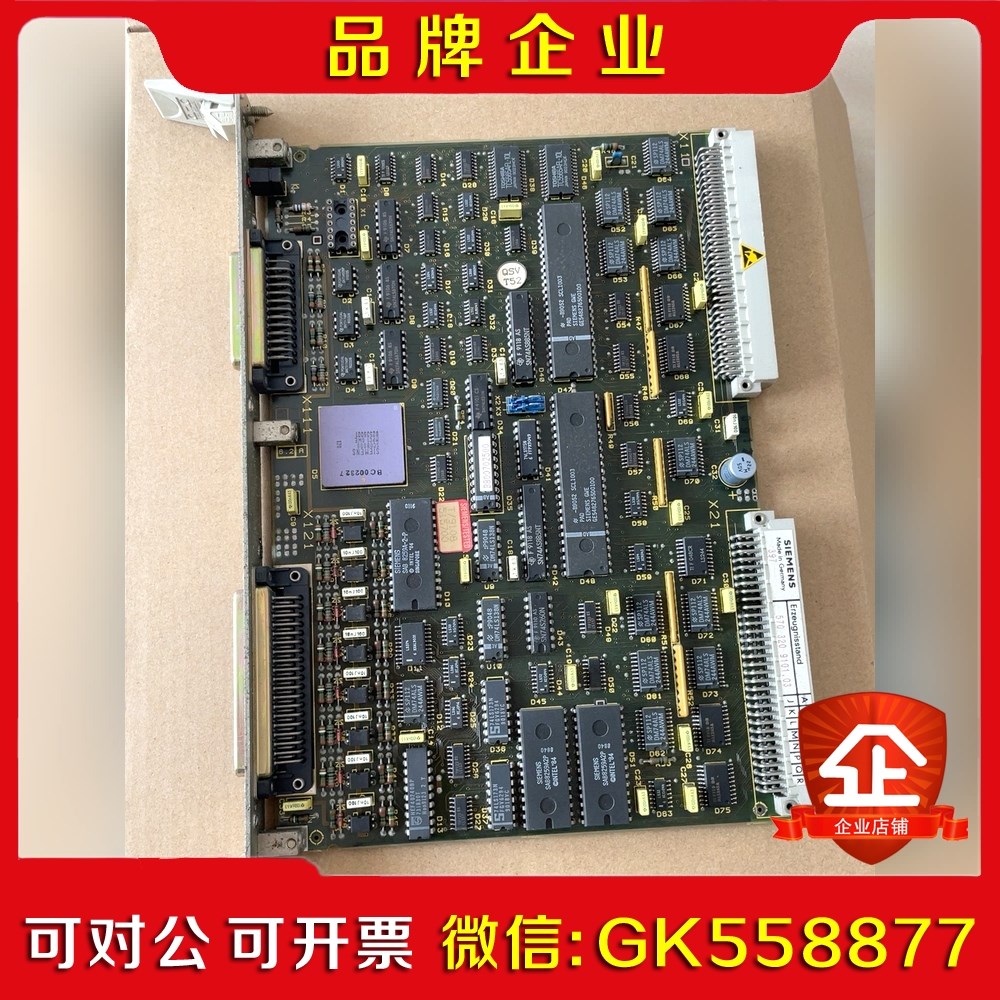 plc模块 6FX1132-0BA01 件 议价