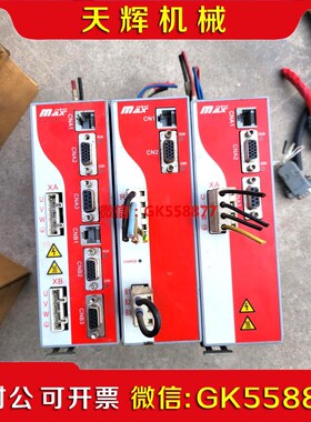 【议价】MAX 驱动器 IS700D2T010I包好议价