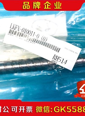 disco切割机配件 DFD6361丝杆 X轴丝杆LKFX- 议价