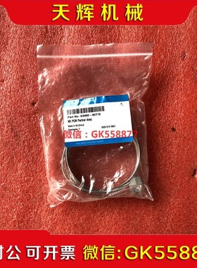 【议价】安捷伦G450-60712包装具体看图实物拍摄议价