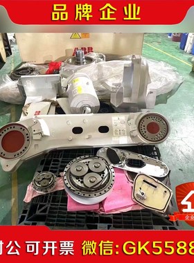 ABB机器人ABB6700-150IRB6700-150 议价