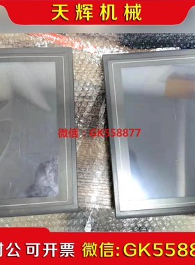 【议价】昆仑触摸屏tpc1062ktpc1062hh功能完好打包议价