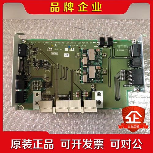 机器人TZ381控制板BU768A312G51原装现货 议价
