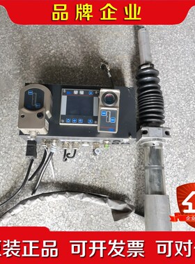 E+L莱默尔DC3344+AG2591+FR5201一共三 议价