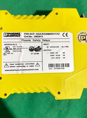 菲尼克斯PSR-SCP-24UCESAM48X11X2 议价