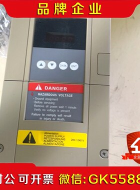 变频器ATV18U29M2 1.5KW 220V 实物 议价