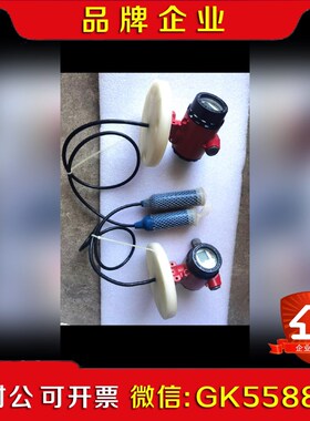 BANNA百纳L30YC-M11E2M422M42 议价