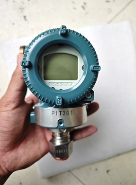 横河530E-JBS4N-019DLNF2压力变送器 议价