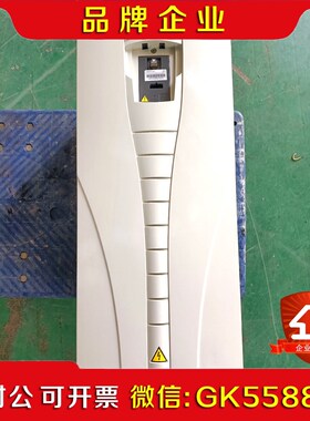 ABB变频器55kw变频器ACS510-01-125A-4原 议价