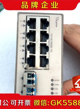 westermo L110-F2G 交换机 配件机议价