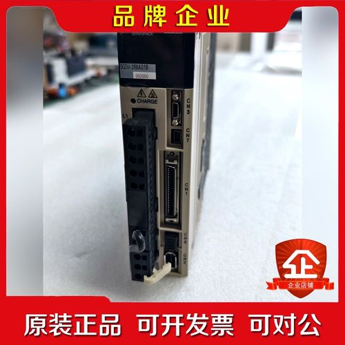 安川伺服驱动器SGDV-2R8A0B002000 议价