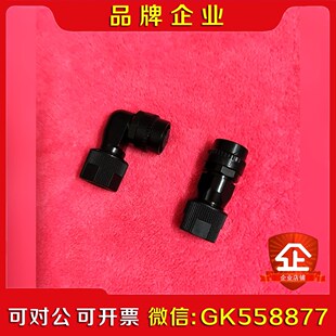 安川编码器插头安川机器人编码器插头新品 议价