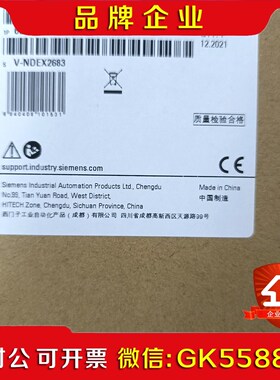 6ES7288-2DT08-0AA0原装保内现货议价