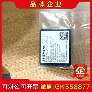 议价 0AA0 6AU1400 2PA01