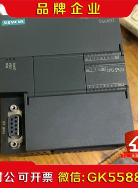 PLC200 SMART  CPU SR20  6ES 议价