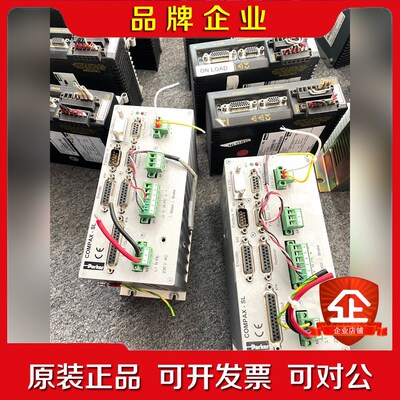 COMPAX1000SLF5S3 CPX1000SLF 议价