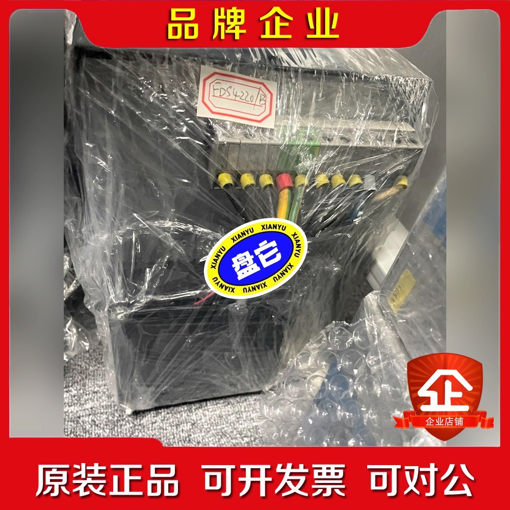 FDS4220B 议价