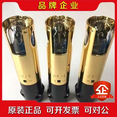 进口电眼QRA2 火焰探测器 QRA2m 议价