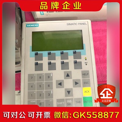 OP77A触摸按键控制显示屏6AV6641-0BA11 议价