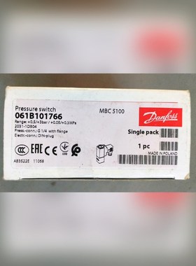 丹佛斯压力开关MBC5100 061B101766 0.5- 议价