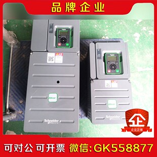 施耐德变频器22kw一台15kw一台ATV610D15N4一 议价