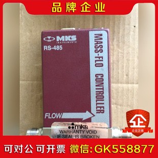 MKS 議價 流量計1179A01333CR15V