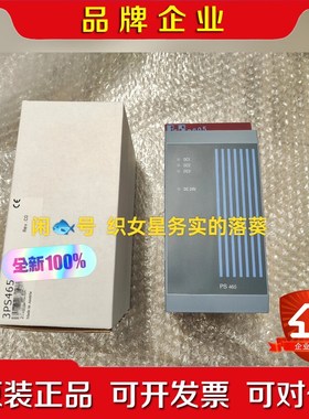 PS465 原装贝加莱模块 议价