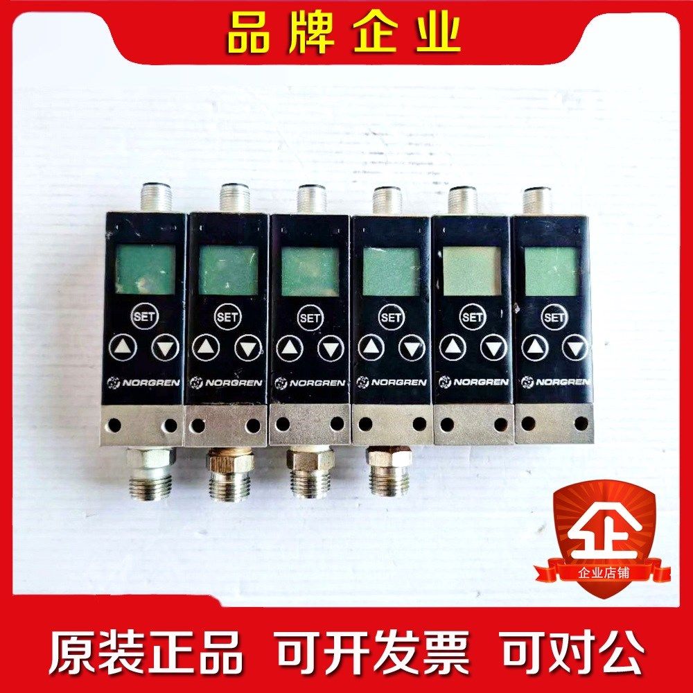NORGREN诺冠33D压力开关 0863442 议价