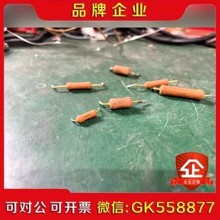 家当 caddock  镀金脚 无感电阻 胆机电阻 议价