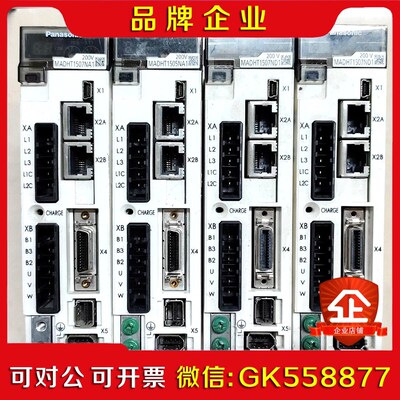 MADHT1507NA1MADHT1507ND1 议价