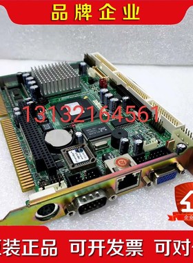 HSC-6542CLDNA 研祥工控ISA半长卡 很新 保好 议价