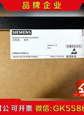 C9804-A7020-L4  6RY170-1HD0 议价