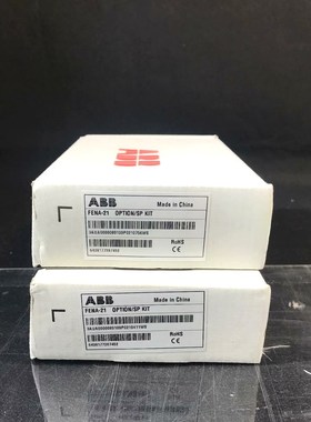 FEIP-21原装保内少量现货.顺丰到付不议价 议价