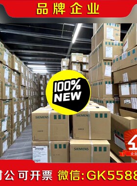 6SE7041-8GK85-0LA0 议价