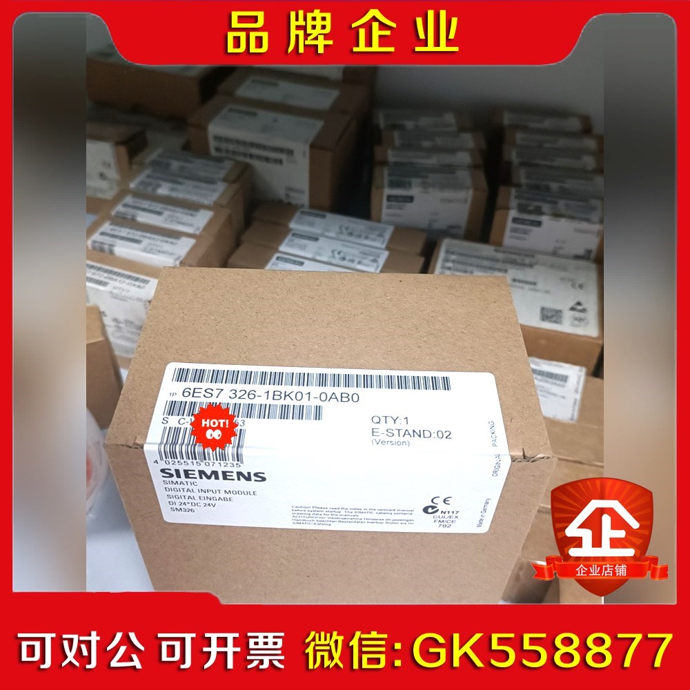 6ES726-1BK01-0AB0 6ES7 26-1议价